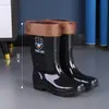 Zapatos de Seguridad para Hombre Zhengli Mei, Botas de Lluvia, Impermeables, Antideslizantes, Engrosados con Forro de Lana, Resistentes a Ácidos y Álcalis, Zapatos de Agua Extra Altos al por Mayor