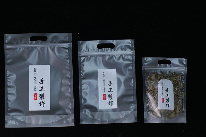 O1CN01YaoyZD21MliLr7jFa_!!2213