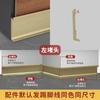 Zócalo Embebido de Aleación de Aluminio 2cm/5/8cm Oculto Autoadhesivo Panel de Pared Zócalo Embebido Totalmente Metálico