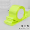 Cinta de 5 cm de ancho hecha a mano para flor de rosa DIY, regalo para respaldo de silla de boda, cinta para empaque de pastelería, cinta de satén, cinta de color, cinta tejida