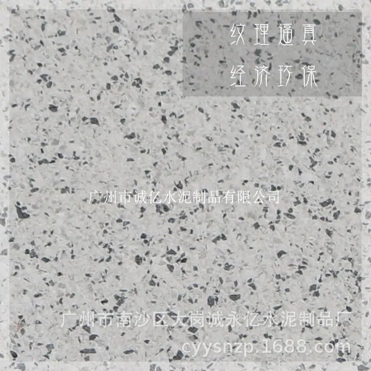 PC53001_诚亿字体2.jpg