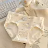 """Momentos de Felicidad" Ropa interior de algodón clase A para mujer, panties de algodón puro para dama con entrepierna extendida, calzones de algodón puro"""