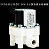 Válvula Reductora de Presión Válvula de Entrada Purificador de Agua Válvula Solenoide Zhejiang Kebo 24V Interruptor de Baja Presión Aguas Residuales Alta Presión 12V Liberación de Agua