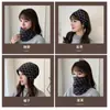 Bufanda cálida a prueba de frío, cubierta intercambiable para protección del cuello, sombrero de punto a prueba de viento, máscara de punto para mujer de talla grande, otoño e invierno, multifuncional