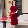 2026 Conjunto de Dos Piezas Primavera Otoño Invierno para Madre Elegante Adelgazante Nuevo Holgado Talla Grande Versátil Banquete de Boda Vestido Qipao