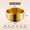 Tazón de Arroz de Acero Inoxidable 304, Tazón Pequeño Dorado con Tapa, Tazón Doble Capa Anti-quemaduras para Uso Doméstico para Niños, Vajilla de Cocina Estilo Coreano