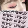 Pueblo de Mejores Amigos Miel Princesa Pestañas Postizas Estilo Coreano Pestañas Claras y Distintas Realistas Suaves Naturales Segmentadas Individuales