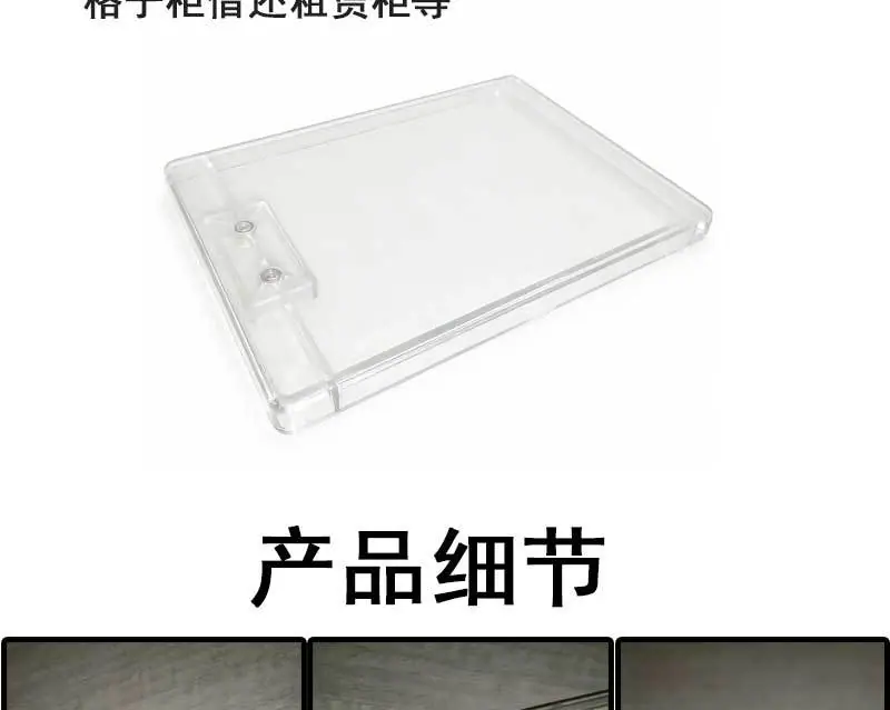 详情_04.jpg