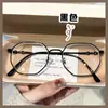 Gafas de Miopía Lisas Estilo Chica Dulce para Mujer, Gafas Planas Retro de Alambre Dorado Poligonales para Estudiantes con Protección Anti Luz Azul para Caras Cuadradas y Redondas para Hacerte Ver Más Delgada