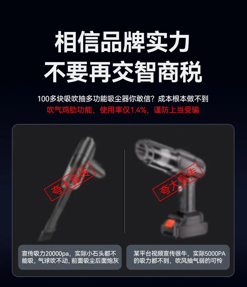 详情--临时1_03