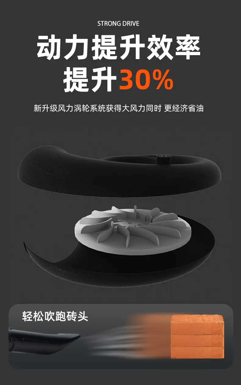 详情页_05
