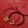 Pulseira de ouro vietnamita com círculo concêntrico 3D em ouro maciço com fecho de segurança, corda vermelha trançada à mão, este ano, corda de mão para casais