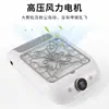 Colector de Polvo para Uñas Transfronterizo con Succión Potente y Operación Silenciosa, Máquina Recolectora de Polvo para Uñas de Velocidad Ajustable para Salones de Uñas