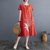 Vestido Bordado de Manga Curta Saia A-Line Vestido de Verão 2025 Verão Novo Solto Tamanho Grande Aparência Emagrecedora Saia Retrô Literária