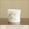 Taza de té de cerámica mate con glaseado de hielo con diseño de montaña y nube, lujo ligero para uso doméstico, taza de té de cerámica anti-quemaduras, juego de té kung fu de alta gama, taza de degustación de té