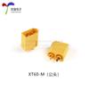 XT60-F/M genuino original (femenino/masculino) conector de enchufe de batería interfaz de carga de paquete de batería de litio