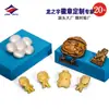 Longzhiyu, un fabricante con 20 años de experiencia, se especializa en insignias y broches de aleación de zinc personalizados, proveedor de alta calidad con relieve metálico completo y acabado mate, personalización.