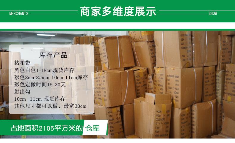 统一设计绿色_01