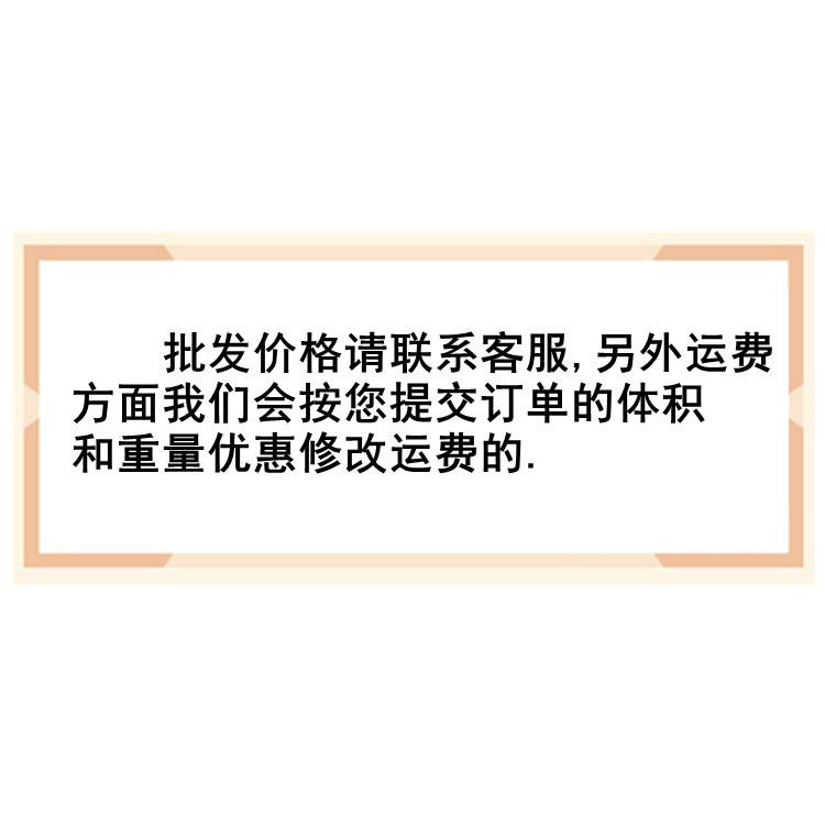 详情3