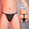 Vendas Diretas da Fábrica, Sedutor e Apaixonante, Altamente Elástico, Sexy, Respirável, Cuecas Masculinas Provocantes, Cuecas de Couro PU
