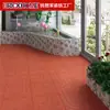 Baldosa Antihumedad para Restaurante de Hotel 300*300*12mm Baldosa de Horno Rojo Baldosa Absorbente de Agua Antideslizante Resistente al Desgaste Fácil de Limpiar Baldosa Cerámica para Piso