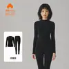 Camada Base de Lã de Algodão Fina Escovada 7A Antibacteriana Slim-fit Versátil para Mulheres, Gola Alta, Algodão Puro Classe A, Peça Única