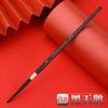 Wei Zhuang Hombre Gordo Rojo Cisne Negro Pluma de Acuarela Imitación Pelo de Ardilla Pintura Pintado a Mano Adulto Pelo de Animal Pincel de Aceite de Nylon