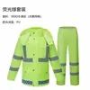 Tela Oxford 300D PU Split Impermeable Amarillo Neón Verde Naranja Negro Reflectante Exterior Engrosado Duty Emergencia Alta Velocidad Wholesale