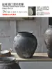 Jarrón de Cerámica Gruesa Hecho a Mano Jingdezhen Cerámica de Arcilla Antigua Imitación Estilo Retro Sala de Té Zen De Pie Olla Antigua de Cerámica