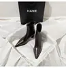 Botines Estrechos de Punta Fina Chuyuji para Mujer, Tacón Grueso, Nuevo Color Marrón Otoño/Invierno, Estilo Francés Elegante y Sofisticado, Cierre de Cremallera Trasera, Botines de Tacón Alto