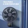 Ventilador de Circulação de Parede com Controle Remoto, Silencioso, Grande Fluxo de Ar, Dupla Utilização para Mesa e Parede, Adequado para Cozinha e Escritório