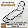 Accesorios para invernaderos: Abrazaderas para Tubería de Acero Galvanizado por Inmersión en Caliente, Resortes de Presión Extra Gruesos, Clips de Alambre Amarillos en Forma de Cruz, Pinzas de Resorte