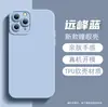 Capa de Celular Personalizada com Design de Olho de Pupila para Apple 17, Feita de Qualquer Imagem que Você Fornecer, Capa de Celular de Silicone para iPhone Presente DIY Personalização