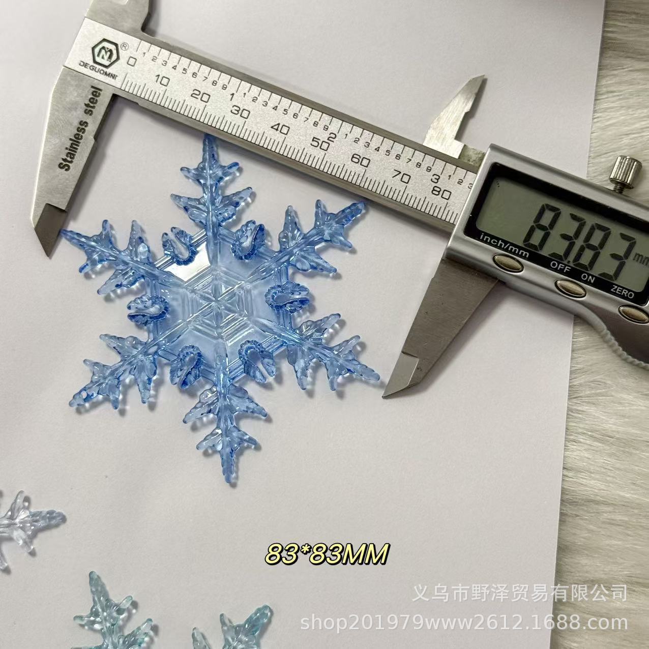 微信图片_20241205132548