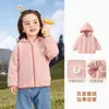 Kaka Panda Roupas Infantis Jaqueta de Veludo Infantil Roupas de Inverno para Meninos Tops de Inverno para Meninas Roupas de Outono/Inverno para Bebês