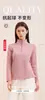 Nova camisa base de outono e inverno 7A antibacteriana com gola alta e zíper parcial de gengibre, top esportivo espesso e quente para homens e mulheres, estilo casal