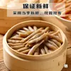 Fideos de Avena Especiales de Shanxi, Fideos de Avena, Alimento Básico Reducido en Grasa y Grasa, Fideos Integrales, Tienda Insignia de Sustituto de Comida para Desayuno y Cena