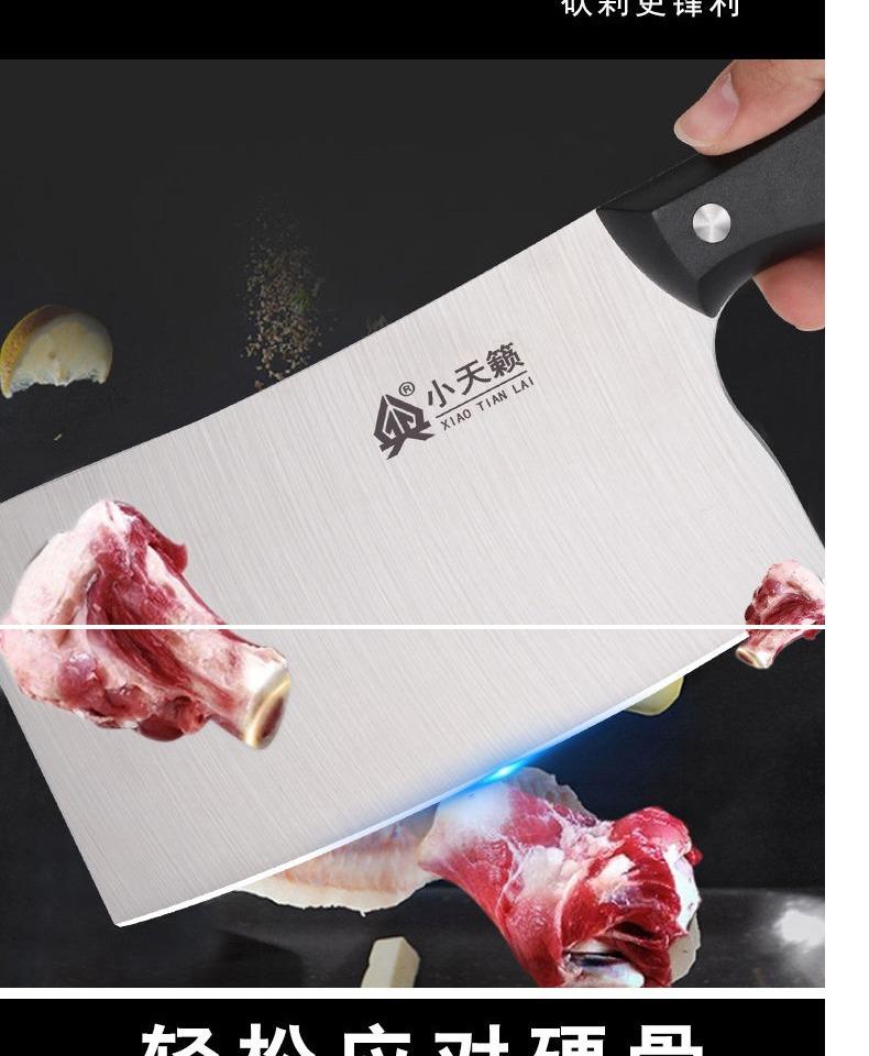 详情-05