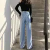 Jeans Rectos Sueltos de Cintura Alta para Mujer, Nuevo Estilo Trendy Ins Verano 2026, Versión Delgada Adelgazante, Pantalones de Pierna Ancha Caídos hasta el Suelo