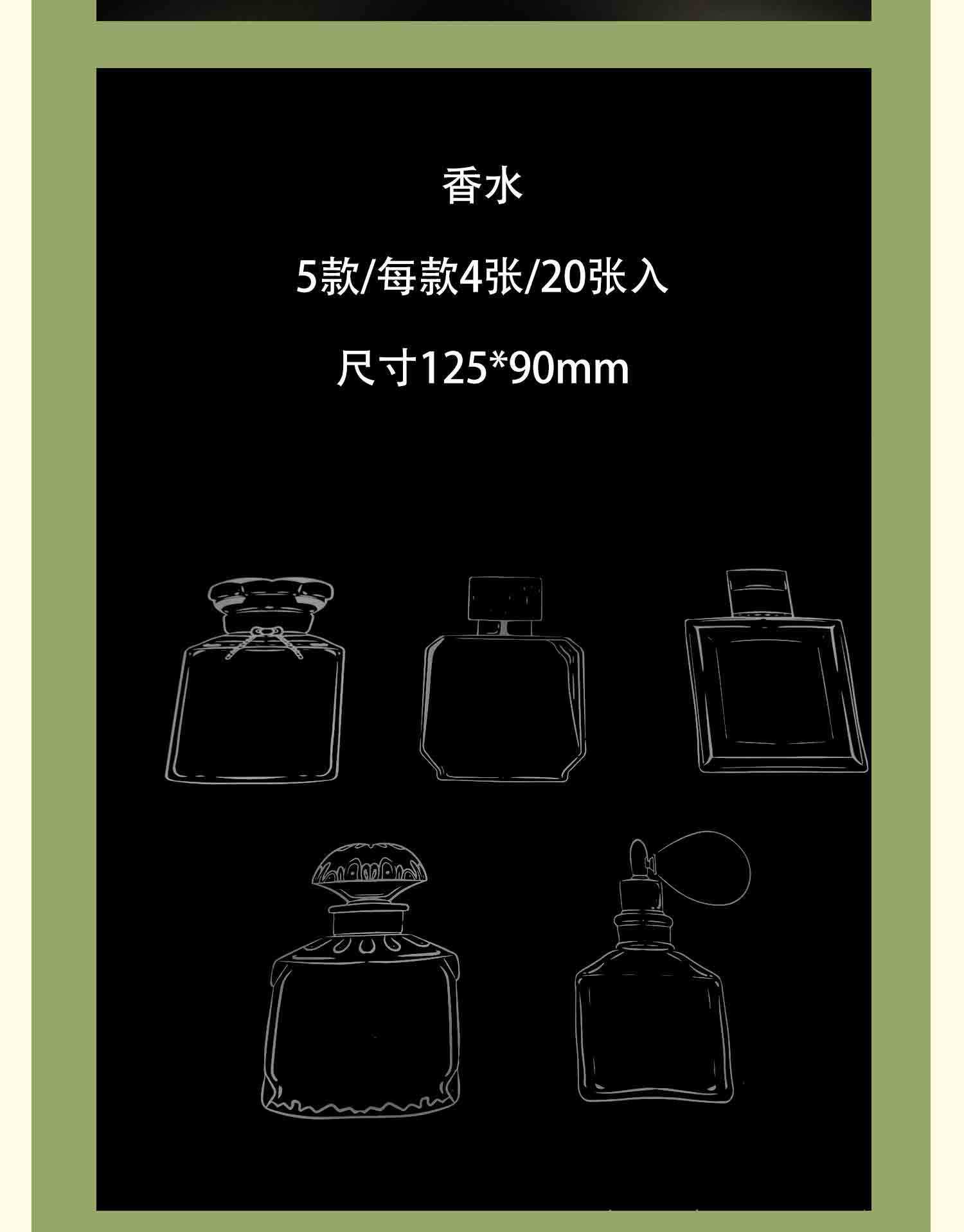 PC端图片9.jpg