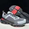 Zapatos Deportivos para Correr y Entrenamiento Físico Transpirables de Alta Gama Cross-Border Pt, Nuevos en Caja, Cloudpulse Next para Hombres y Mujeres