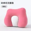 Cojín de Soporte Lumbar para Silla, Silla de Oficina, Soporte Ergonómico para Estar Sentado Mucho Tiempo, Esencial para Estación de Trabajo de Oficina, Espuma con Memoria