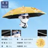 Sombrero Paraguas de Pesca de Doble Capa a Prueba de Viento e Impermeable, Paraguas Montado en la Cabeza, Protección Solar, Sombrero Paraguas Plegable para Colgar Encima, Sombrilla para Exteriores para Pesca