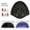 Lámpara de Uñas de Alta Potencia X19Max Luz UV para Curado de Gel LED Secador de Uñas de Secado Rápido Lámpara de Curado