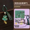 Materiales para Colgante Llavero Brocado Dinastía Song Hecho a Mano, Accesorios Base Cadena Colgante, Llavero DIY, Artículos Pequeños para Venta en Puesto