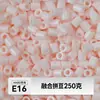 MARD alta qualidade contas de refil sem rebarbas 221 cores série de cores completas pacote de material de contas 2,6 mm contas de fusão