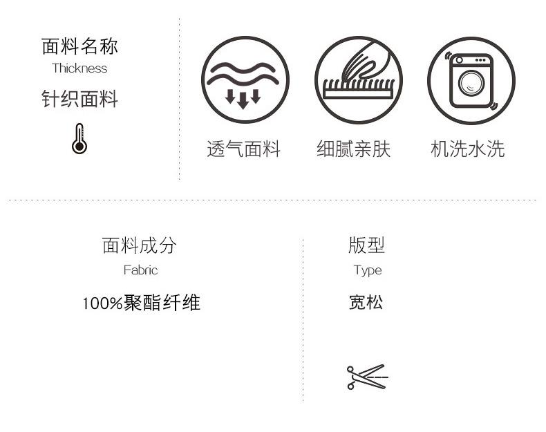 哈伦裤_02