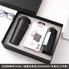 Caneca de café Lock&Lock de alta qualidade e elegante, protetor de pescoço, conjunto de presente power bank, um presente corporativo de alta qualidade e prático para clientes