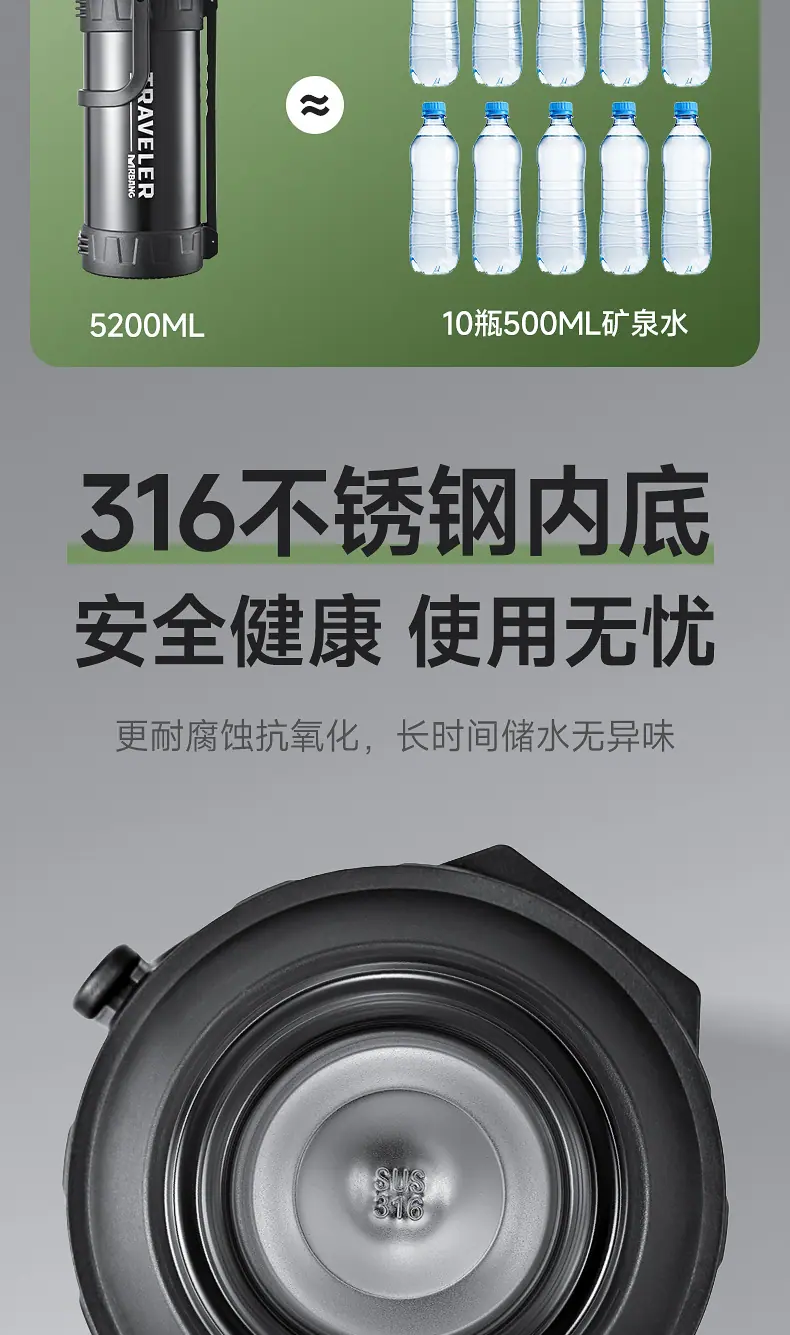 23保温壶上半部(1)_08