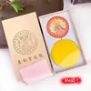 Fabricante Espejo de Mano Pequeño Fresco Espejo de Maquillaje Celebridad de Internet Panda Souvenir Cultural y Creativo de Xi'an Artesanías de Viaje Venta al por Mayor